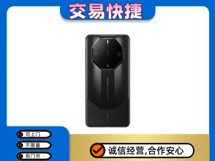 赣州宁都县回收手机
