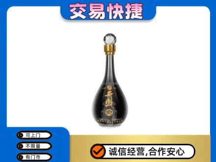 赣州宁都县名酒回收西凤酒2.jpg