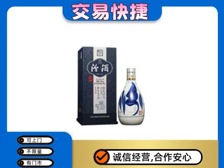赣州宁都县回收汾酒20年